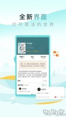 ob欧宝娱乐app注册